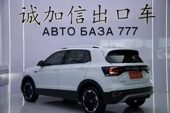 2021 Volkswagen Tacqua 1.5L AT, белый — фото 6
