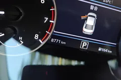 2023 Nissan Sylphy 1.6L CVT Enjoy, белый — фото 17