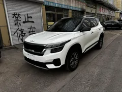 2021 Kia Seltos 1.5L CVT Trend, белый — фото 1