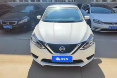 2022 Nissan Sylphy Classic 1.6 XE CVT Comfort, белый — фото 3