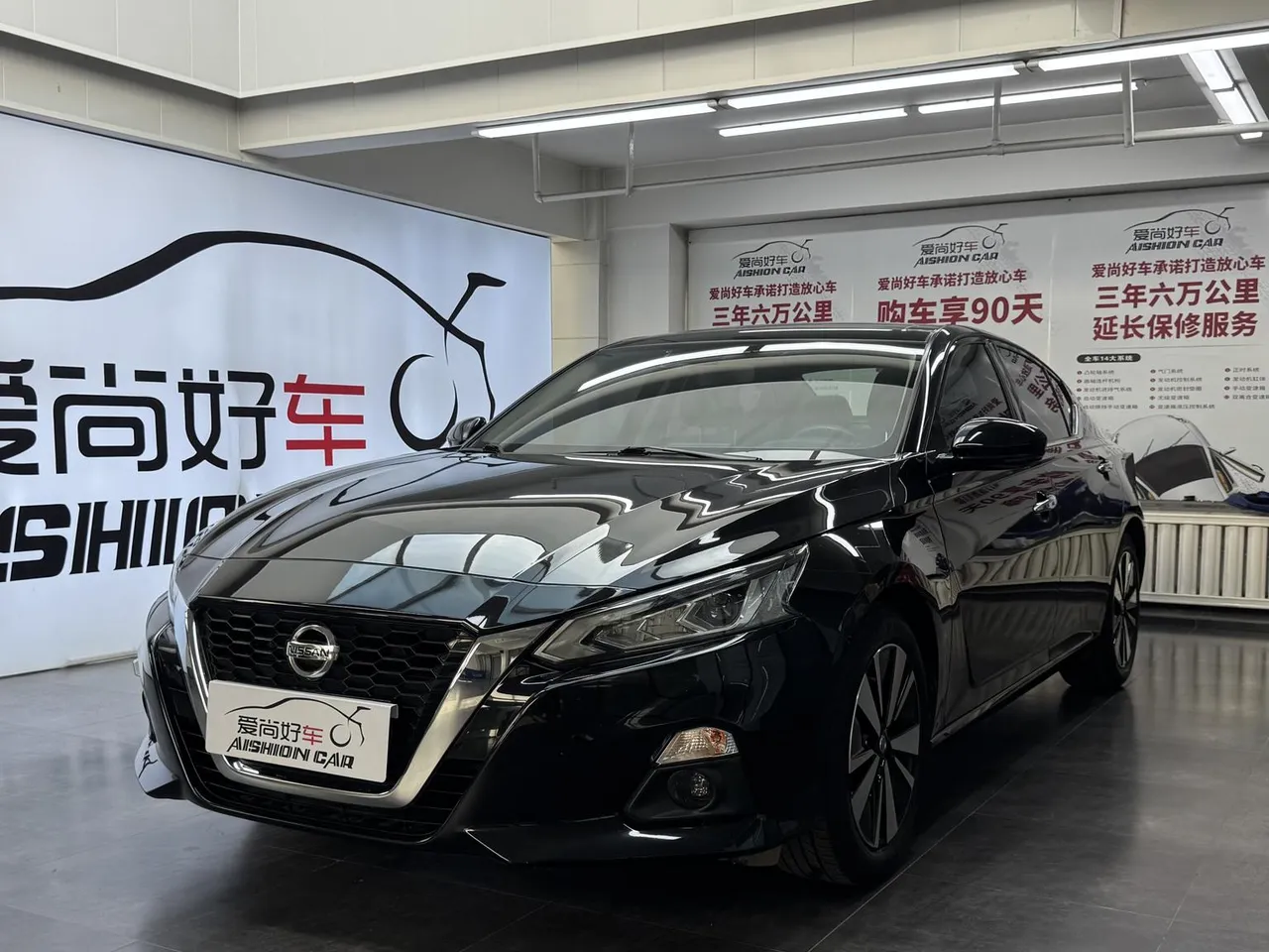 2021 Nissan Teana 2.0L XL Comfort
