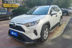 2023 Toyota RAV4 2.0L CVT 2WD, белый — фото 1