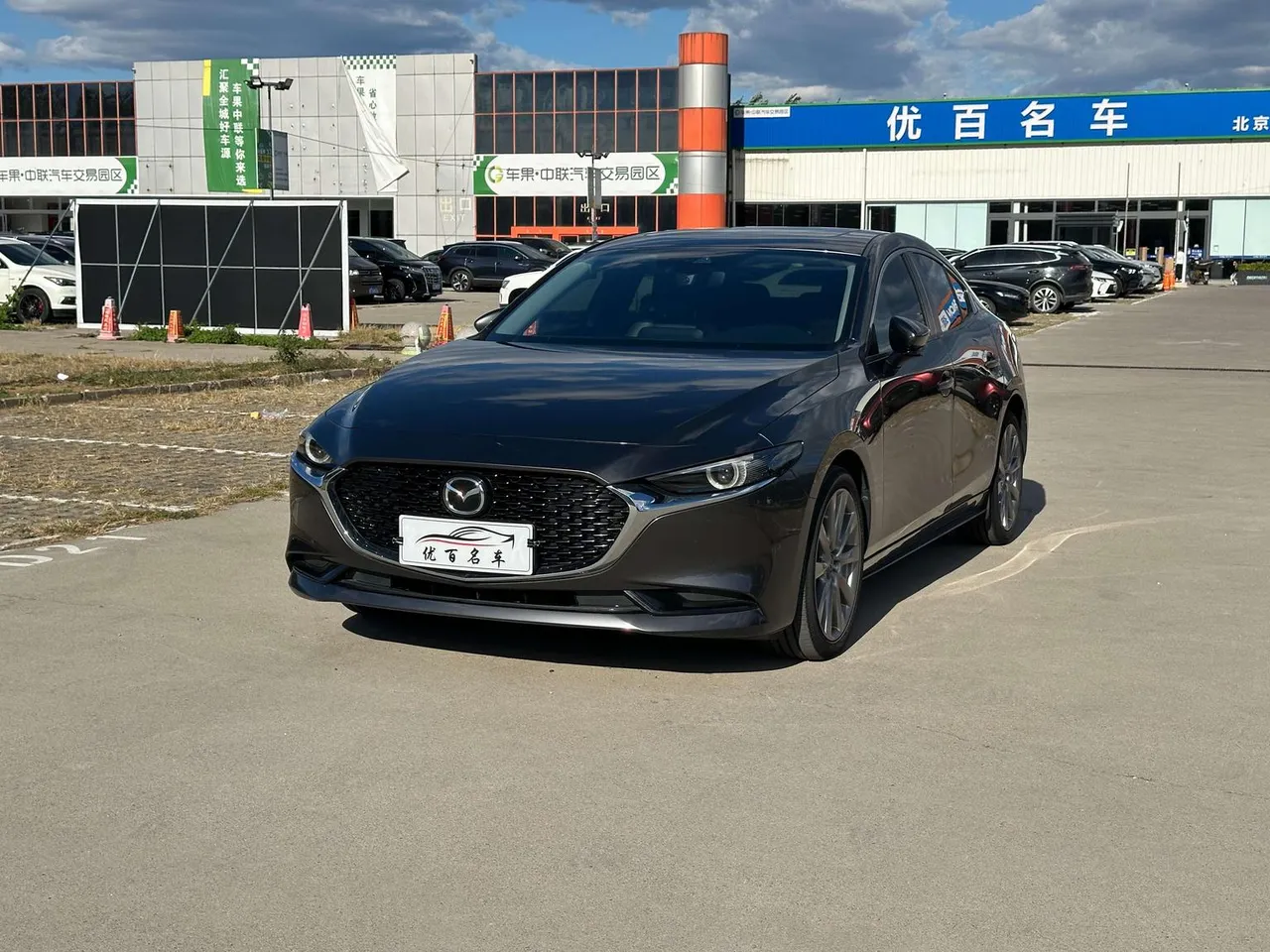 2022 Mazda Mazda3 2.0L AT