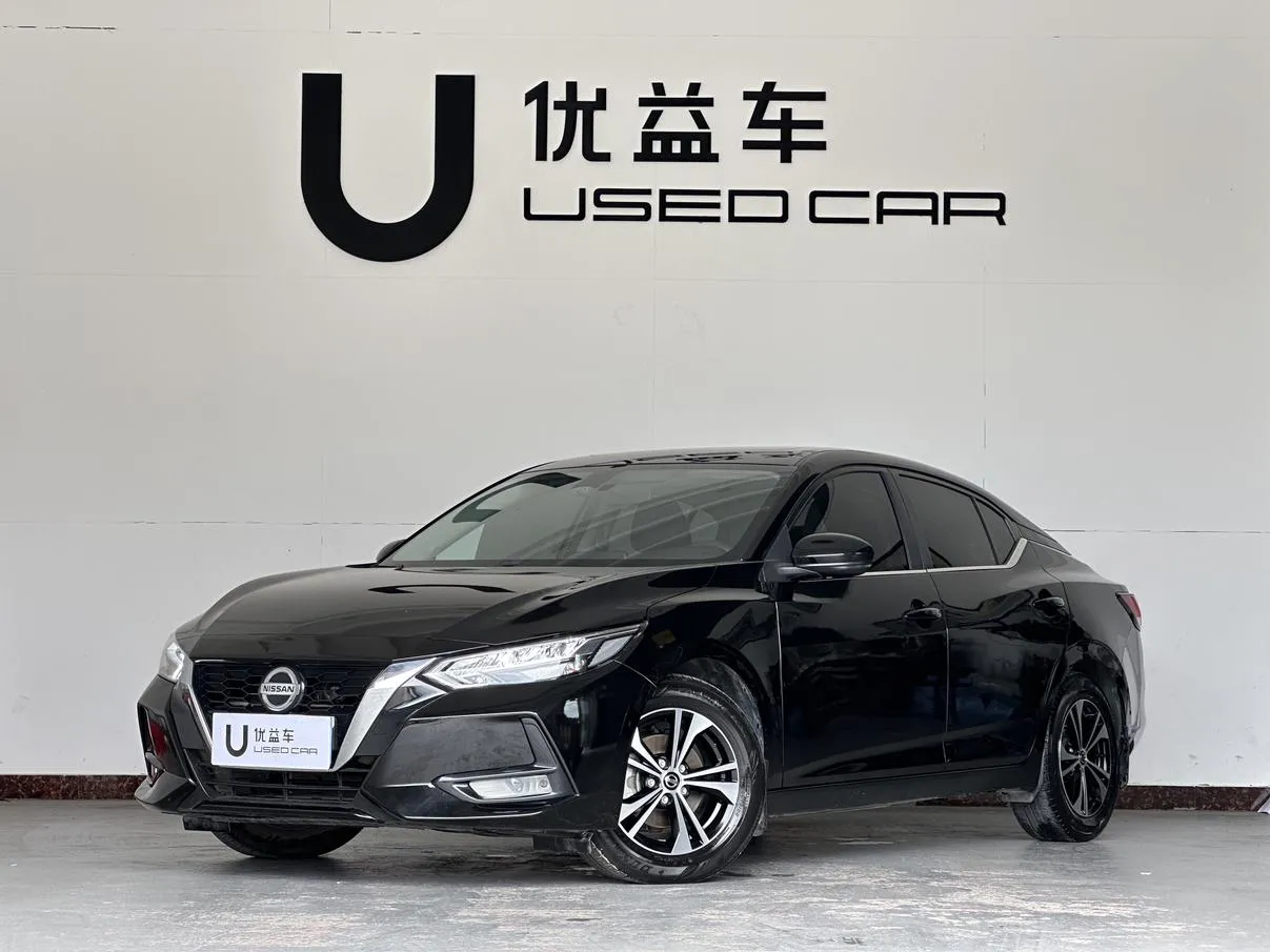2022 Nissan Sylphy 1.6L XL CVT Enjoy