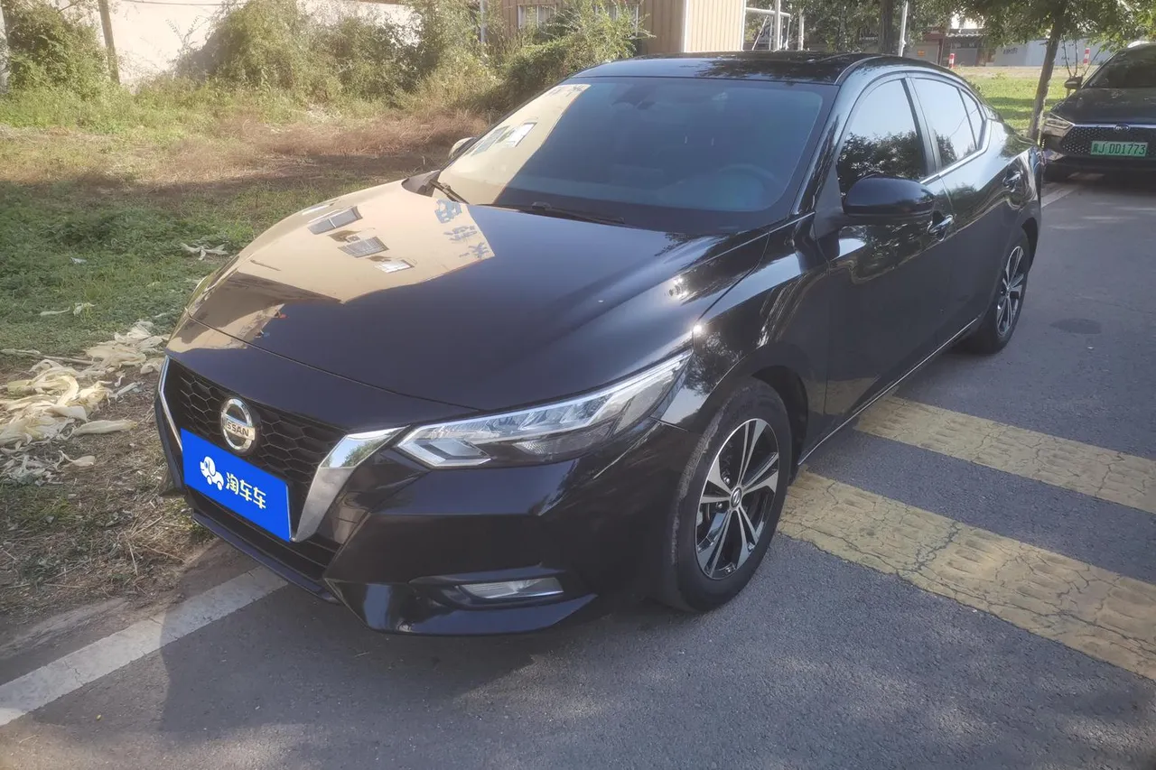 2022 Nissan Sylphy 1.6L XL CVT Enjoy