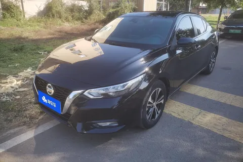 2022 Nissan Sylphy 1.6L XL CVT Enjoy