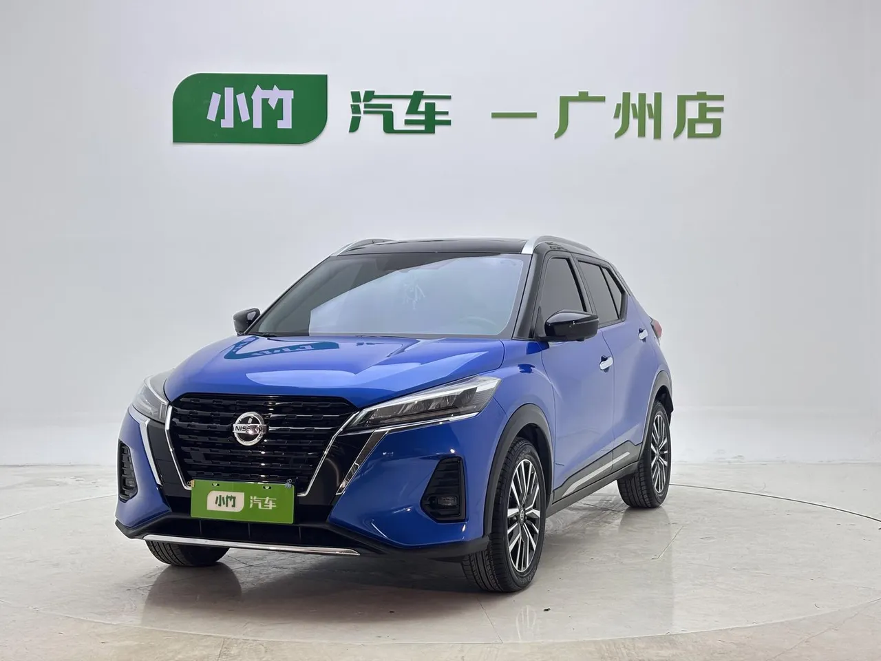 2022 Nissan Kicks 1.5L XV CVT Luxury