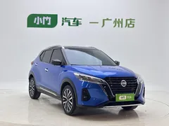 2022 Nissan Kicks 1.5L XV CVT Luxury, синий — фото 2