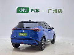 2022 Nissan Kicks 1.5L XV CVT Luxury, синий — фото 3