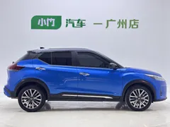 2022 Nissan Kicks 1.5L XV CVT Luxury, синий — фото 7