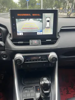 2022 Toyota RAV4 2.0L CVT 2WD Fashion Plus, белый — фото 16