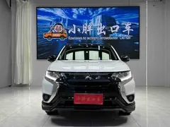 2021 Mitsubishi Outlander 2.0L 2WD 5, белый — фото 2