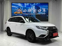 2021 Mitsubishi Outlander 2.0L 2WD 5, белый — фото 3