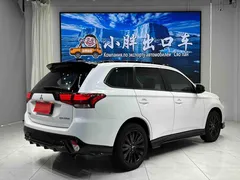 2021 Mitsubishi Outlander 2.0L 2WD 5, белый — фото 4