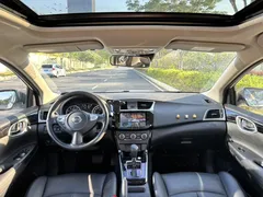 2022 Nissan Sylphy Classic 1.6 XL CVT Luxury, белый — фото 8