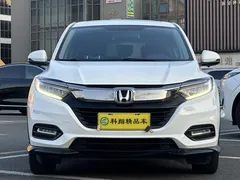 2022 Honda Vezel 1.5L CVT Pioneer, белый — фото 2