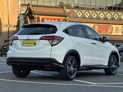 2022 Honda Vezel 1.5L CVT Pioneer, белый — фото 5