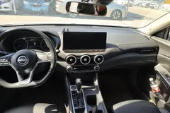2023 Nissan Sylphy 1.6L CVT Enjoy, белый — фото 14