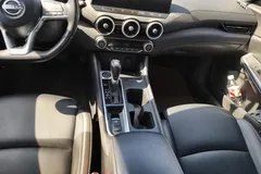 2023 Nissan Sylphy 1.6L CVT Enjoy, белый — фото 15