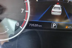 2023 Nissan Sylphy 1.6L CVT Enjoy, белый — фото 16