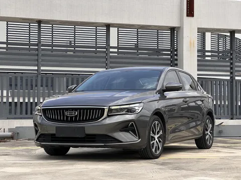 2022 Geely Emgrand 4th Gen 1.5L CVT Flagship