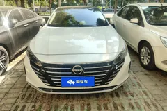 2022 Nissan Teana 2.0L XL-TLS, белый — фото 3