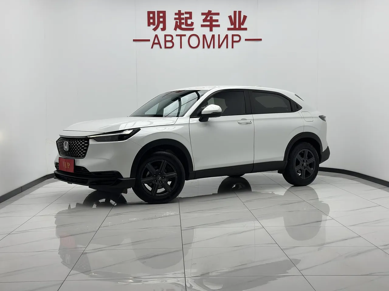 2023 Honda XR-V 1.5L CVT