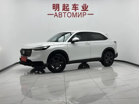 2023 Honda XR-V 1.5L CVT