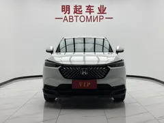2023 Honda XR-V 1.5L CVT, белый — фото 3