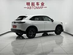 2023 Honda XR-V 1.5L CVT, белый — фото 8