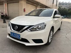 2021 Nissan Sylphy Classic 1.6 XE CVT Comfort, белый — фото 1