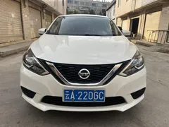 2021 Nissan Sylphy Classic 1.6 XE CVT Comfort, белый — фото 2