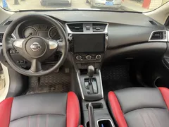 2021 Nissan Sylphy Classic 1.6 XE CVT Comfort, белый — фото 5