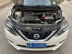 2021 Nissan Sylphy Classic 1.6 XE CVT Comfort, белый — фото 8