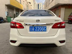 2021 Nissan Sylphy Classic 1.6 XE CVT Comfort, белый — фото 12