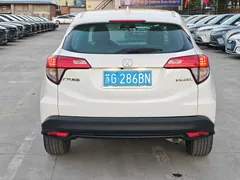 2022 Honda Vezel 1.5L CVT Elite, белый — фото 5