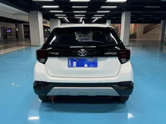 2022 Toyota Yaris L Zhixuan X 1.5L CVT Leading Plus, белый — фото 9