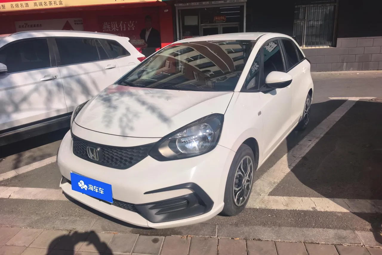 2021 Honda Fit 1.5L CVT