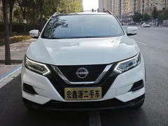 2023 Nissan Qashqai Classic 2.0L, белый — фото 2