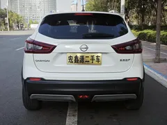 2023 Nissan Qashqai Classic 2.0L, белый — фото 6