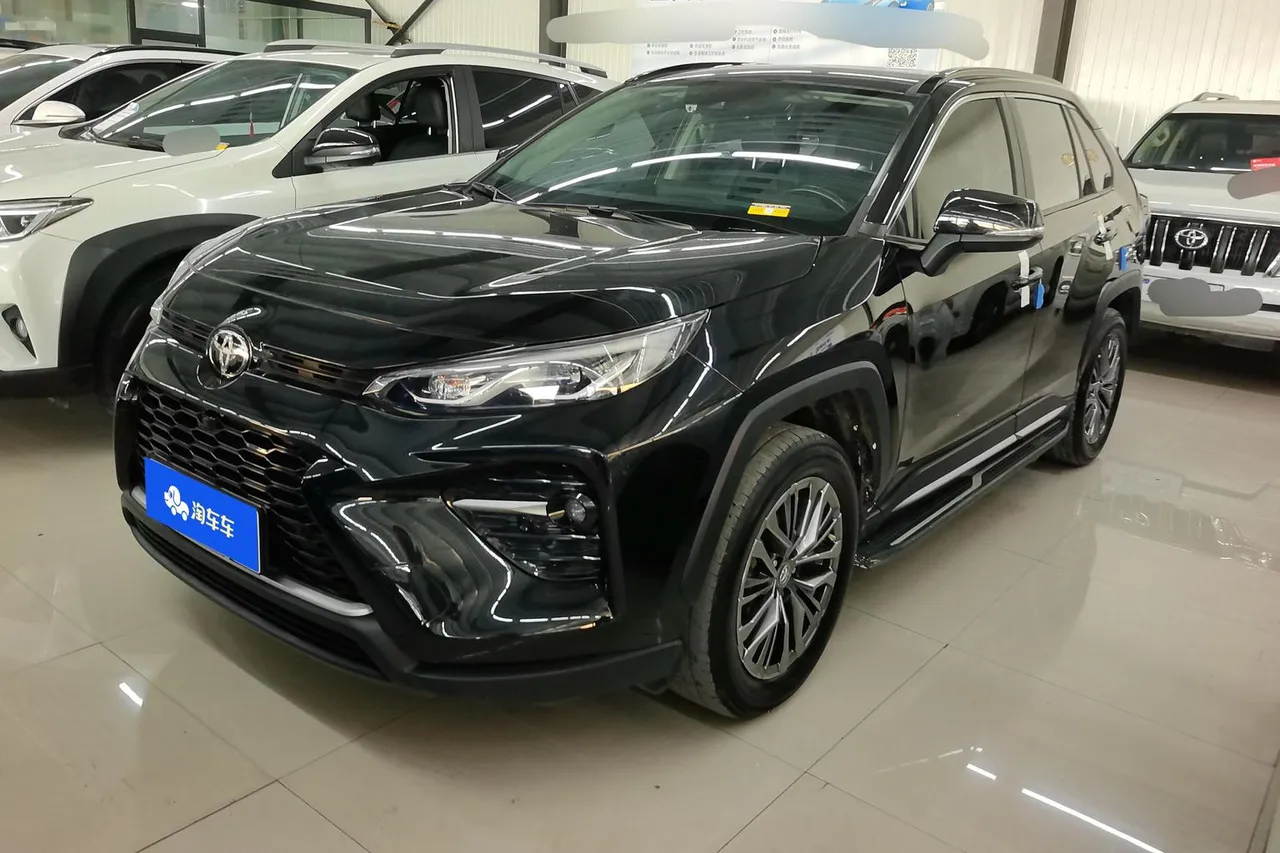 2023 Toyota Wildlander 2.0L 2WD Luxury Plus