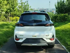 2021 Changan CS15 1.5L AT, белый — фото 8