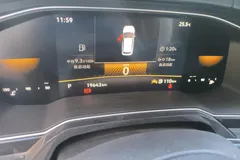 2023 Volkswagen Lavida 1.5L AT, белый — фото 16