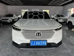 2023 Honda Vezel 1.5L CVT Elite, белый — фото 3