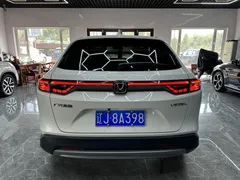 2023 Honda Vezel 1.5L CVT Elite, белый — фото 7