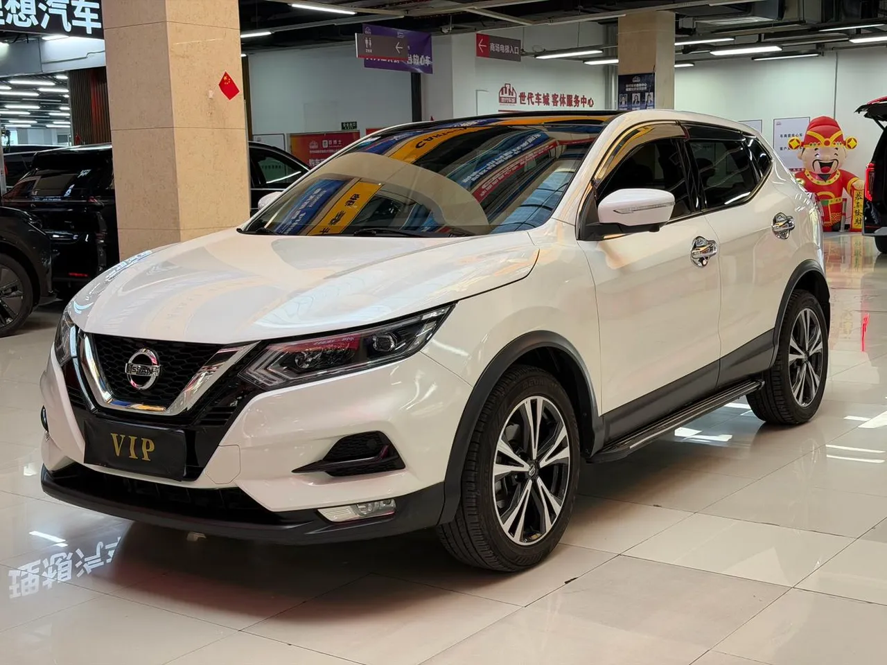 2021 Nissan Qashqai 2.0L XV Prem Pro Luxury