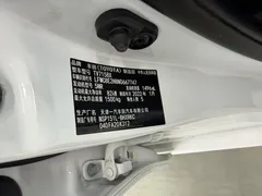 2022 Toyota Vios FS 1.5L CVT CARE, белый — фото 12