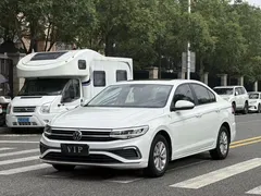 2023 Volkswagen Bora 1.5L AT Limited, белый — фото 1