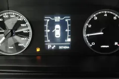 2021 Chery Arrizo 5 Pro 1.5L CVT Youth, белый — фото 17