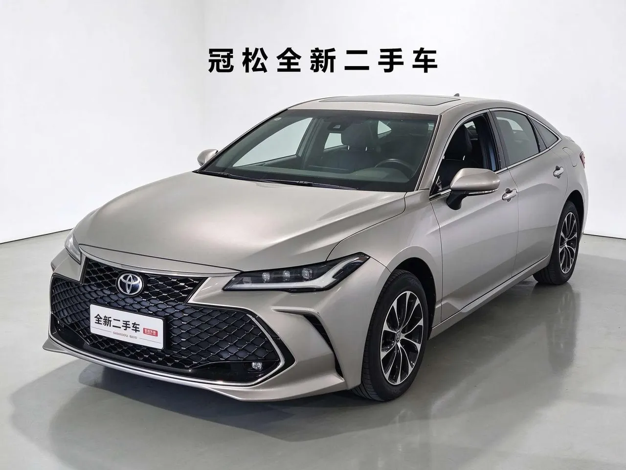 2023 Toyota Avalon 2.5L AT Luxury